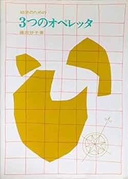 41jBcbFXEfL._AC_UF350,