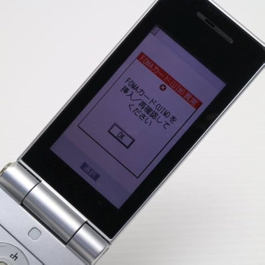 Amazon | docomo STYLE series P-07B ホワイト | パナソニック