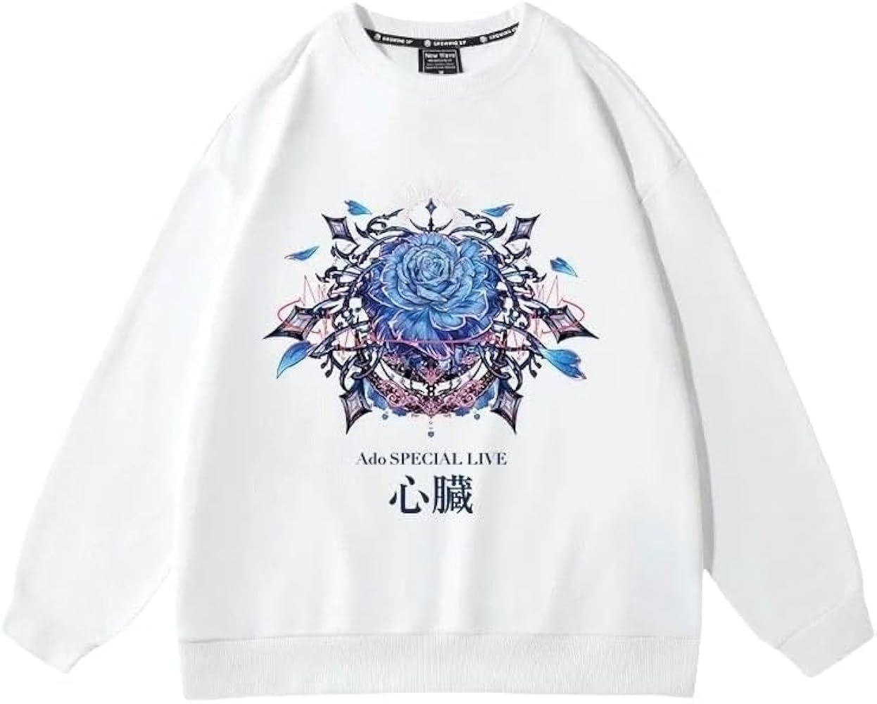 Amazon.co.jp: [百合] アド Ado 応援服 Tシャツ スウェット 歌姫 Ado