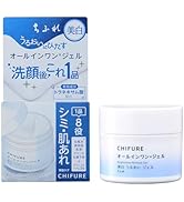 Amazon.co.jp: 【医薬部外品】ちふれ 薬用リンクルジェルクリーム(詰替