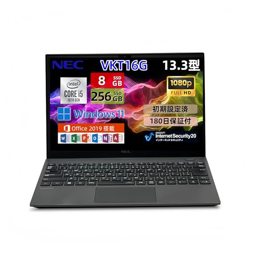 パソコン NEC VersaPro VKT16」の人気商品一覧 | 安い商品を通販サイト