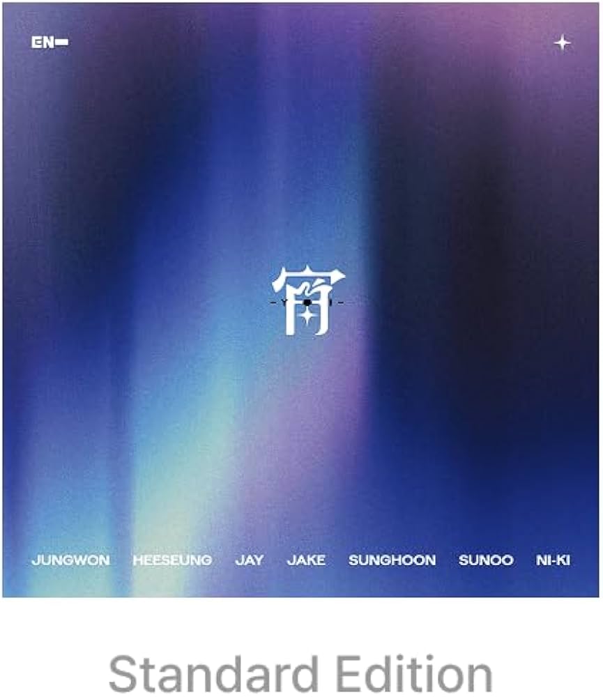 Amazon.com: EN-HYPEN - Japan 4th Single Album 宵 -YOI- (First