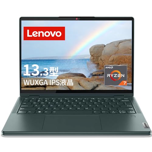 Amazon.co.jp: Lenovo Yoga 6 gen8 ノートパソコン (13.3インチ WUXGA
