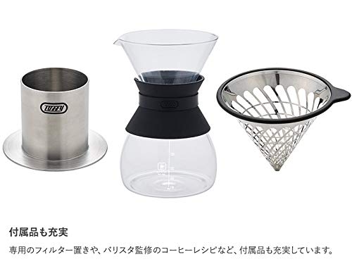 Amazon | 【Toffy/トフィー】 カスタムドリップコーヒーメーカー K-CM6