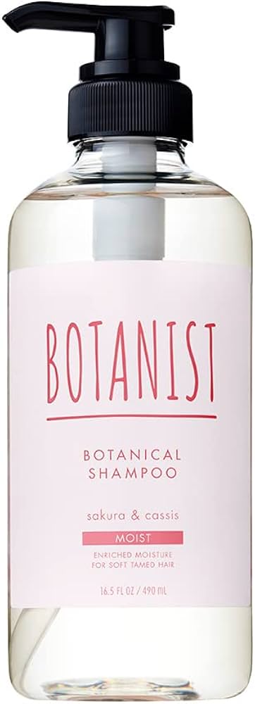 Amazon | 【春限定】 BOTANIST( ボタニスト ) ボタニカルスプリング