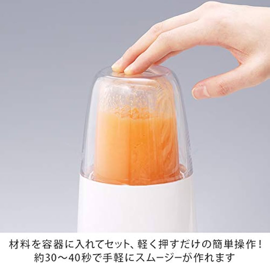 Amazon | 岩谷産業 サイレントミルサー IFM-S30G (レッド) | Iwatani