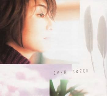 Amazon.co.jp: EVER GREEN MIDORI KARASHIMA BEST ALBUM: ミュージック