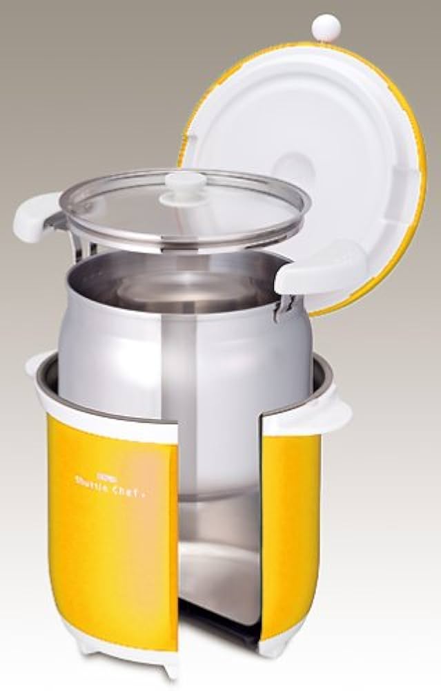 Amazon｜サーモス 真空保温調理器 シャトルシェフ 4.5L パンプキン KBA