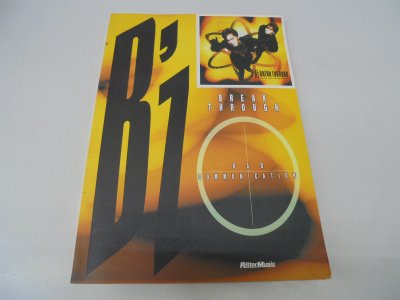 B'z（ビーズ）のアルバムのバンドスコア | バンドスコア紹介