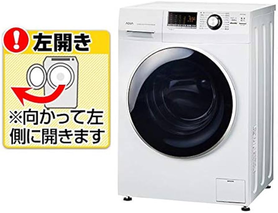 Amazon.co.jp: AQW-FV800E-W : ホーム＆キッチン