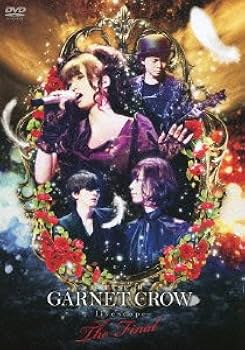 Amazon.co.jp: GARNET CROW livescope ~THE FINAL~ [DVD] : GARNET