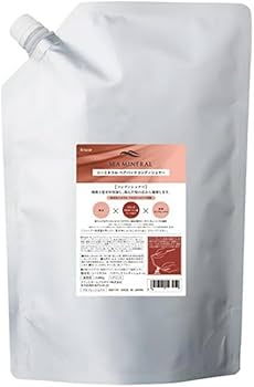 Amazon | クラシエ シーミネラル ヘアパックコンディショナー 2000ml