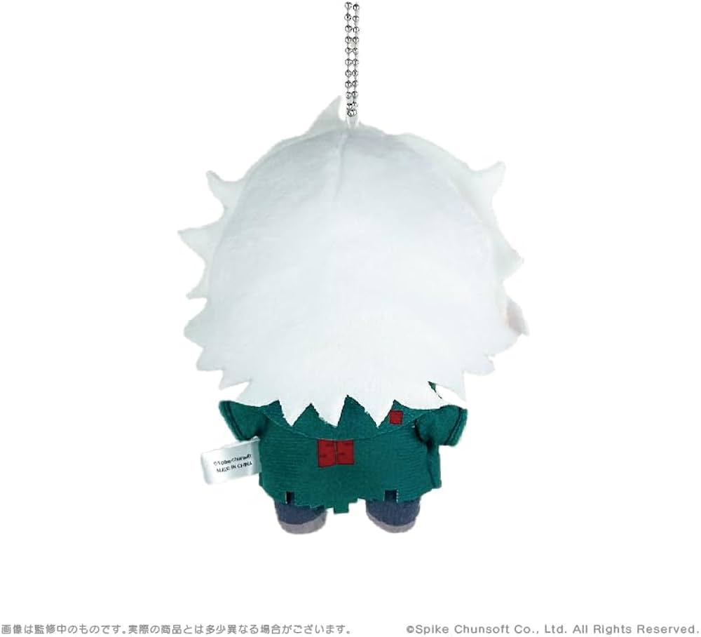 Amazon.co.jp: 【グッズ】ダンガンロンパシリーズ×ぶくぶ ぬいぐるみ