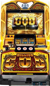 Amazon | ミリオンゴッド 神々の系譜 ZEUS［家庭用｜中古パチスロ実機
