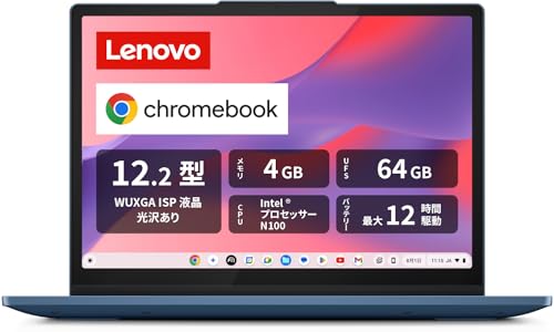 Amazon.co.jp: Lenovo Chromebook クロームブック IdeaPad Flex 3i