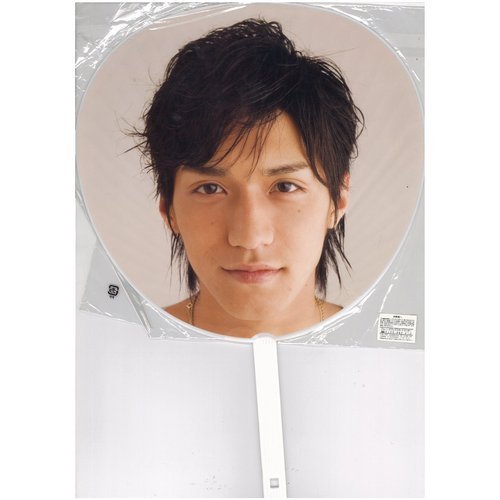 Amazon.co.jp: 関ジャニ∞(エイト) 公式グッズ 全国47都道府県 完全