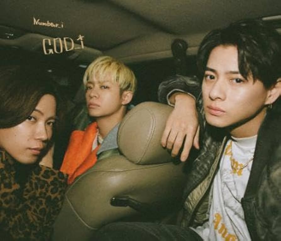 Amazon.co.jp: Number_i ナンバーアイ GOD_i 「 初回生産限定盤B ＜ CD