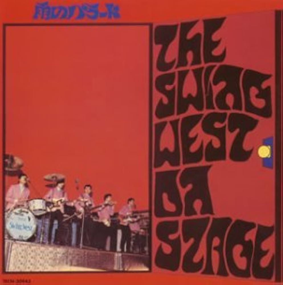 Amazon.co.jp: 雨のバラード/ザ・スウィング・ウエスト・オン