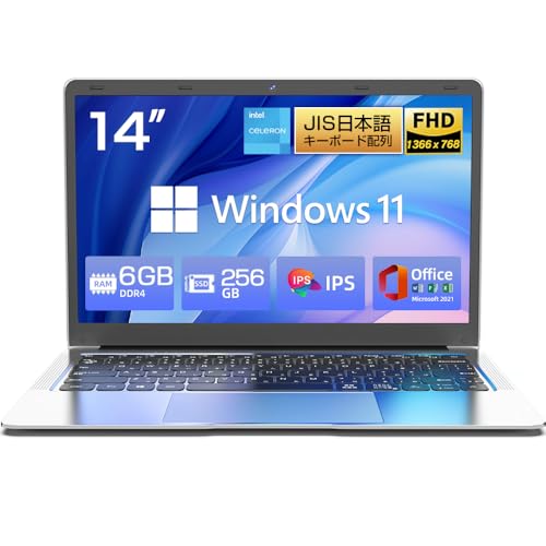 A001 Windows11ノートパソコン爆速SSD office互換 A001 Windows11