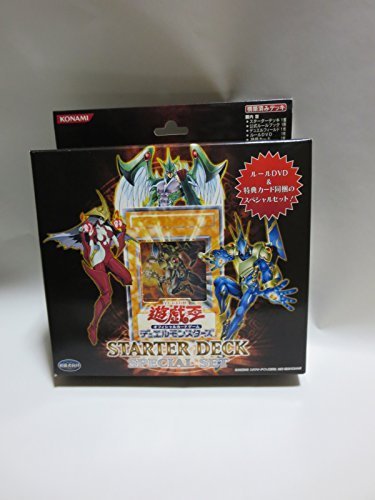 Amazon.co.jp: 遊戯王 オフィシャルカードゲーム デュエルモンスターズ