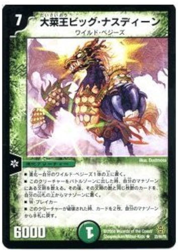 41l-vnFErjL._AC_UF894,