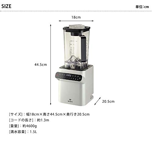 Amazon | 大石アンドアソシエイツ ダネッツ ブレンダー ミキサー