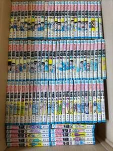 Amazon.co.jp: こちら葛飾区亀有公園前派出所 こち亀 全200巻 全201巻