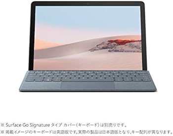 Amazon.co.jp: マイクロソフト Surface Go 2 [サーフェス ゴー 2