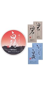 Amazon.co.jp: ピーリングジェル 珀墨（はくぼく） 40g 【医薬部外品