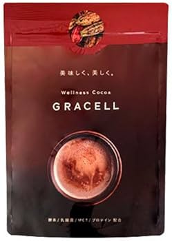☆ゆっこぼん☆グレイセル GRACELL ウェルネス ココア3個 GRACELL