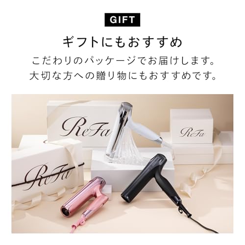 リファ(ReFa) - リファビューテック ドライヤー スマートW RE-AX-02A