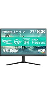 Amazon.co.jp: PHILIPS 液晶ディスプレイ PCモニター 24E1N5500E/11