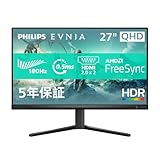 Amazon.co.jp 限定 PHILIPS EVNIA ゲーミングモニター 23.8インチ