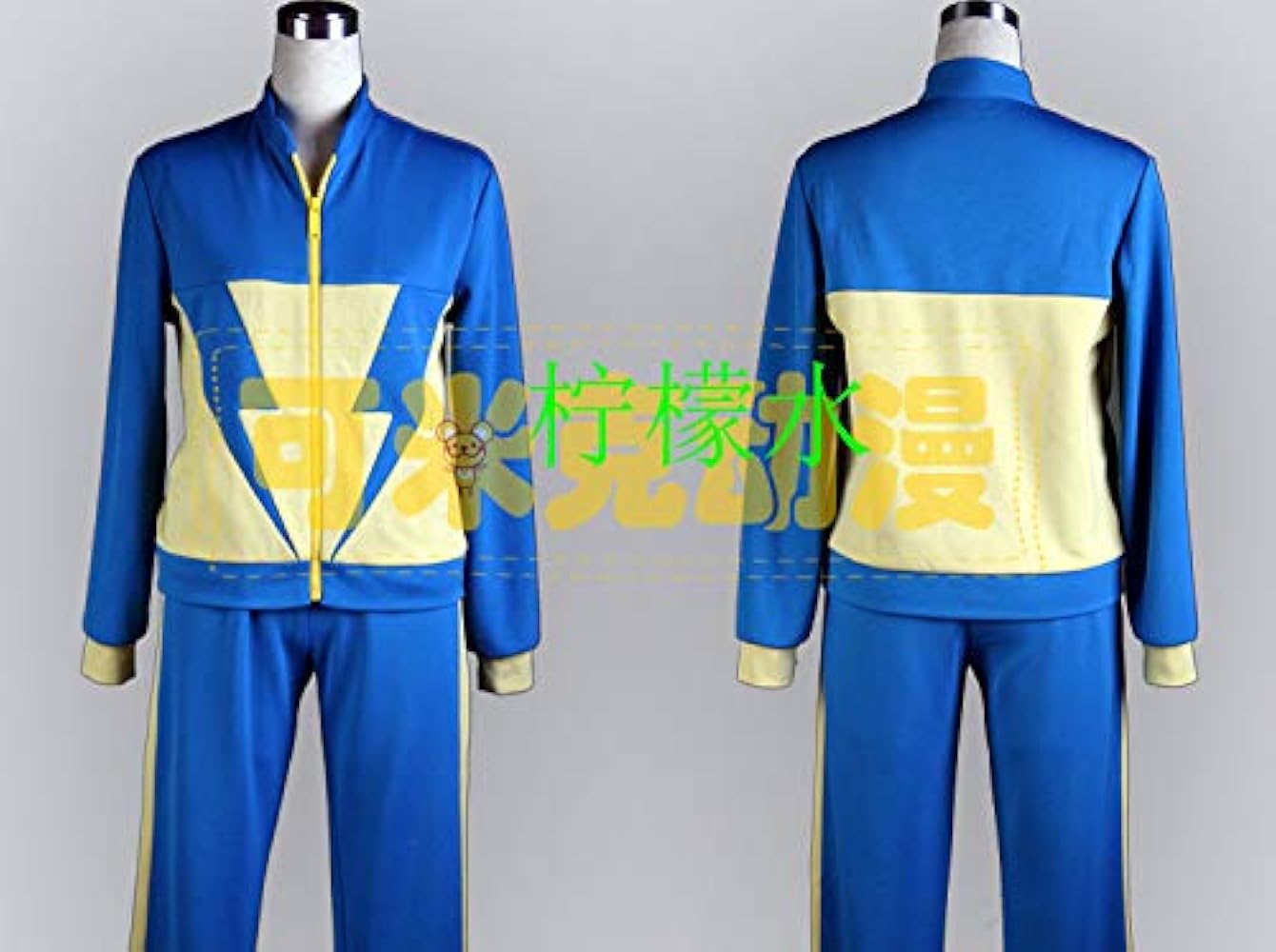 Amazon.co.jp: コスプレ衣装 イナズマイレブン 雷門中ジャージ : ホビー