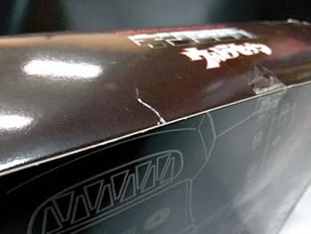 Amazon | ホビージャパン誌上通販【限定商品 キングジョー スーツ