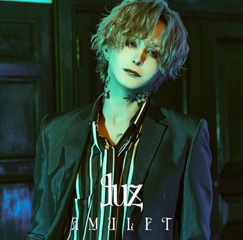 AMULET | luz | オリコンニュース（ORICON NEWS）