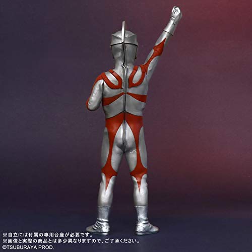 Amazon.co.jp: 大怪獣シリーズ ウルトラマンエース 登場ポーズ 発光ver