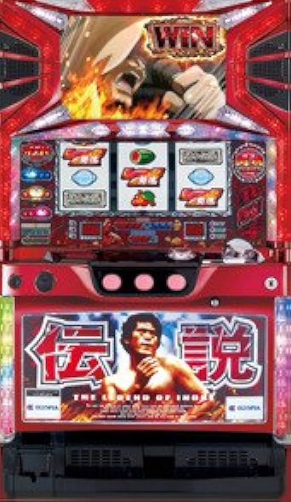 Amazon | アントニオ猪木が伝説にするパチスロ機 ［家庭用｜中古