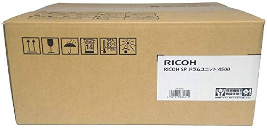 Amazon.co.jp: リコー RICOH SPドラムユニット4500 純正品