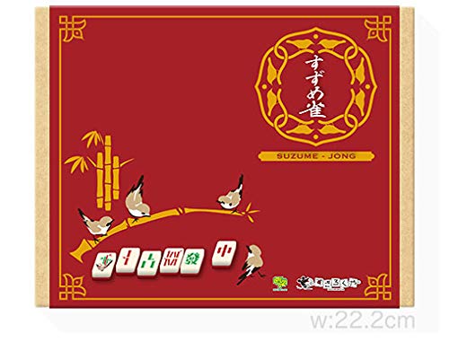 Amazon.co.jp: すごろくや すずめ雀 : おもちゃ