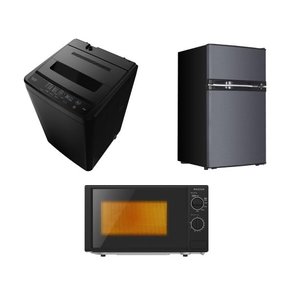 Amazon.co.jp: 【新生活家電セット】 MAXZEN 家電3点セット (洗濯機