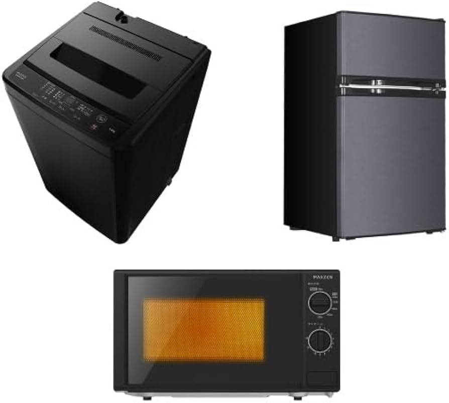 Amazon.co.jp: 【新生活家電セット】 MAXZEN 家電3点セット (洗濯機