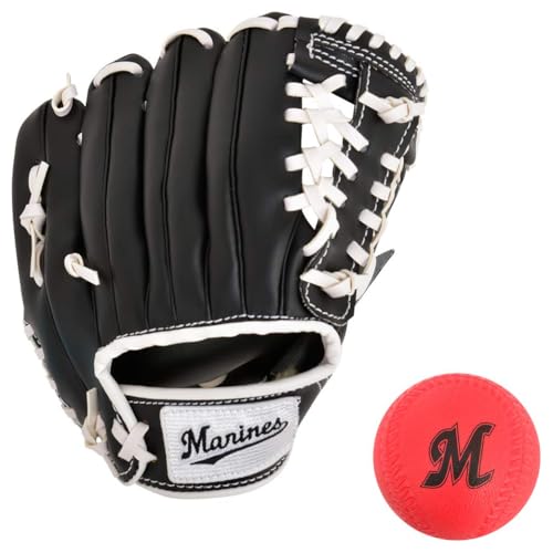 野球グローブ 千葉ロッテマリーンズ」の人気商品一覧 | 安い商品を通販