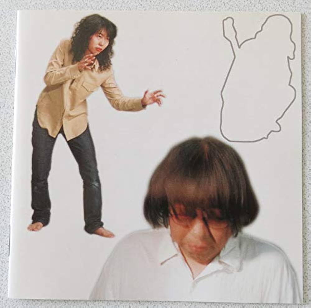 Amazon.co.jp: 突然段ボールの感傷音楽: ミュージック