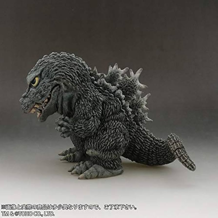 Amazon | デフォリアル ゴジラ(1962) ショウネンリック限定版