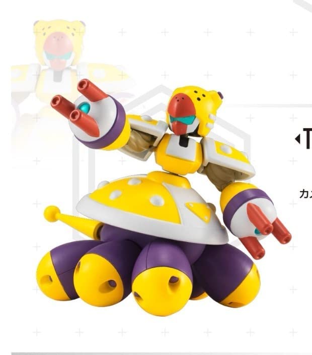 Amazon.co.jp: 超可動 メダロット プレミアムBOX2 キースタートル