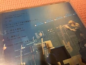 Amazon.co.jp: ZARD Acoustic Selection What a beautiful moment Tour
