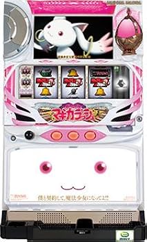 Amazon | SLOT 魔法少女まどか☆マギカ キュゥべえver. 中古パチスロ