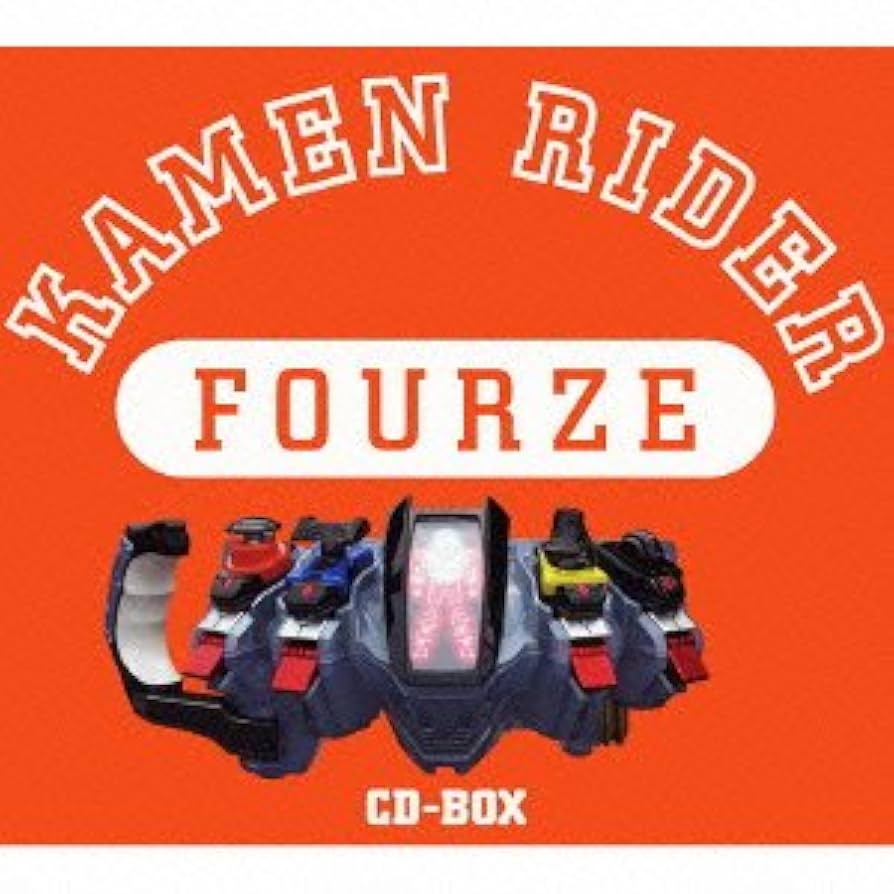 Amazon.co.jp: 仮面ライダーフォーゼ CD-BOX: ミュージック