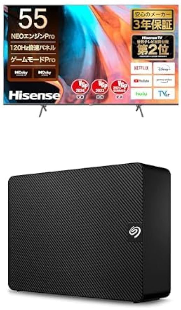Amazon | ハイセンス 55V型 倍速パネル搭載 4Kチューナー内蔵 液晶